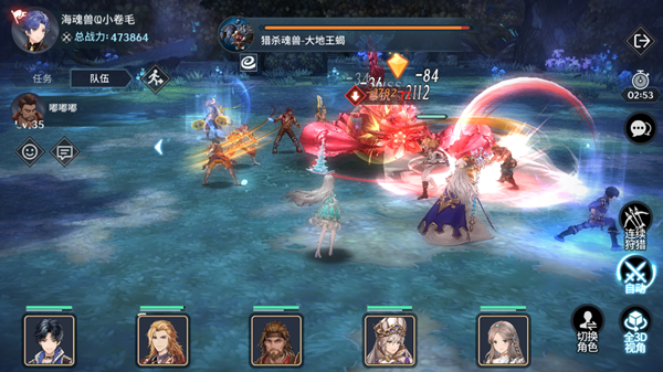 斗罗大陆斗神再临魂兽猎杀攻略 斗罗大陆斗神再临魂兽猎杀攻略