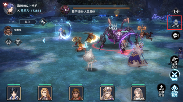 斗罗大陆斗神再临魂兽猎杀攻略 斗罗大陆斗神再临魂兽猎杀攻略