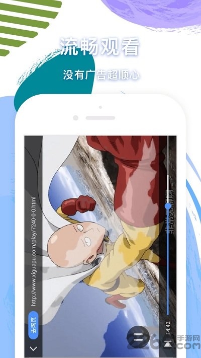 小说追书大全历史版本