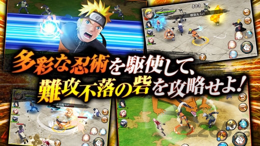 火影忍者对决游戏