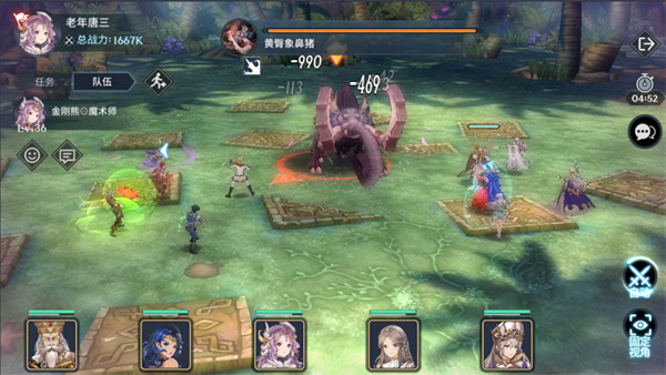 斗罗大陆斗神再临PVP玩法攻略 斗罗大陆斗神再临PVP玩法攻略