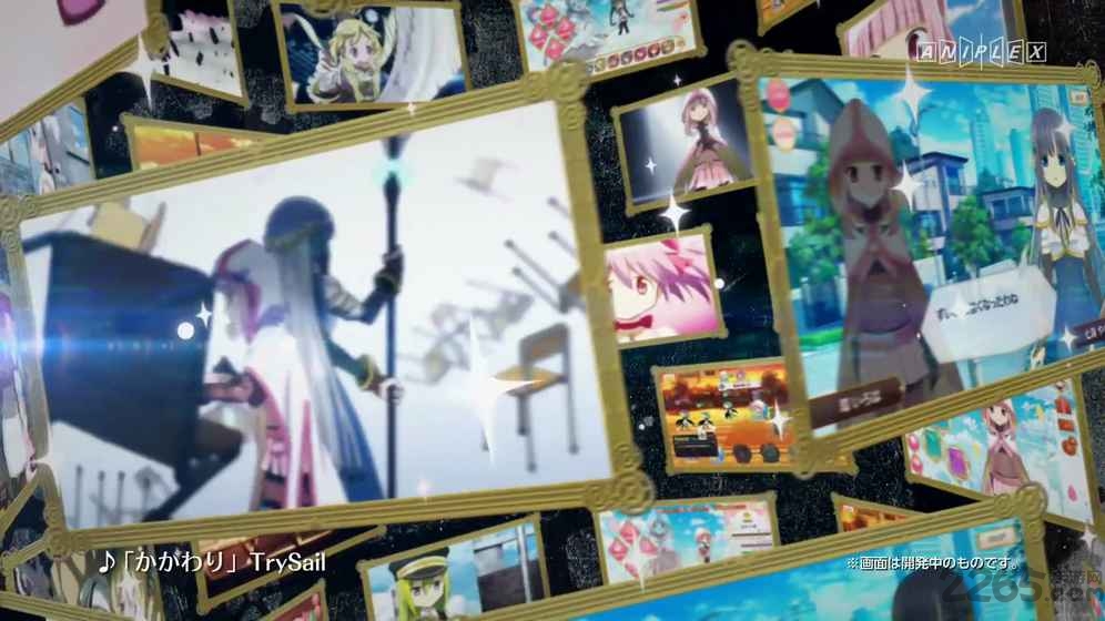 魔法少女小圆外传官方版