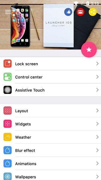 ios15启动器官方版