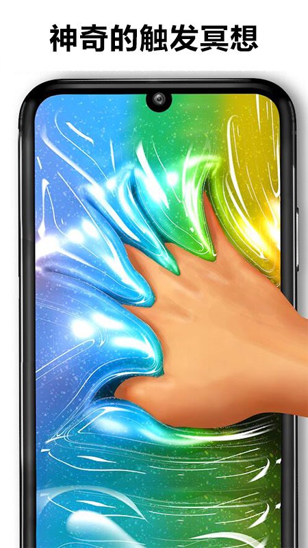 仿真史莱姆模拟制作工坊游戏 仿真史莱姆模拟制作工坊手游