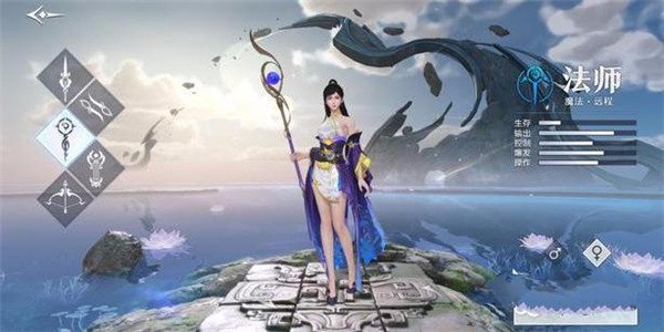 雪鹰领主职业攻略 雪鹰领主职业说明