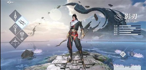 雪鹰领主职业攻略 雪鹰领主职业说明