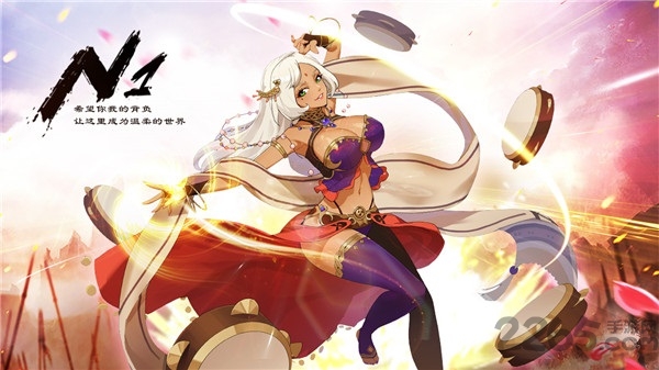 妖灵契官网安卓版 妖灵契手游官网下载