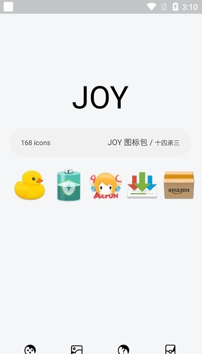 joy图标包软件