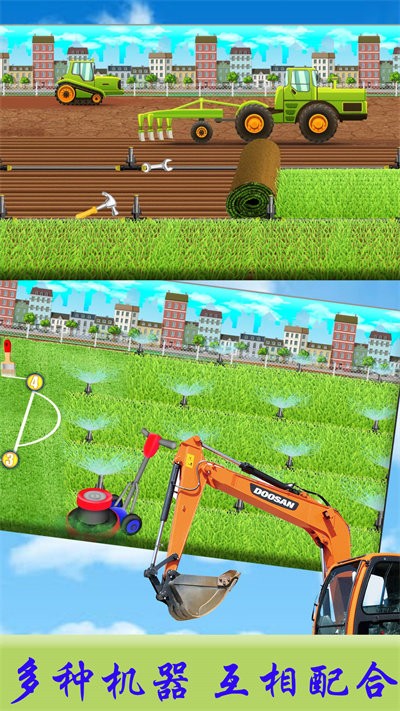 挖掘机世界最新版 挖掘机世界游戏下载
