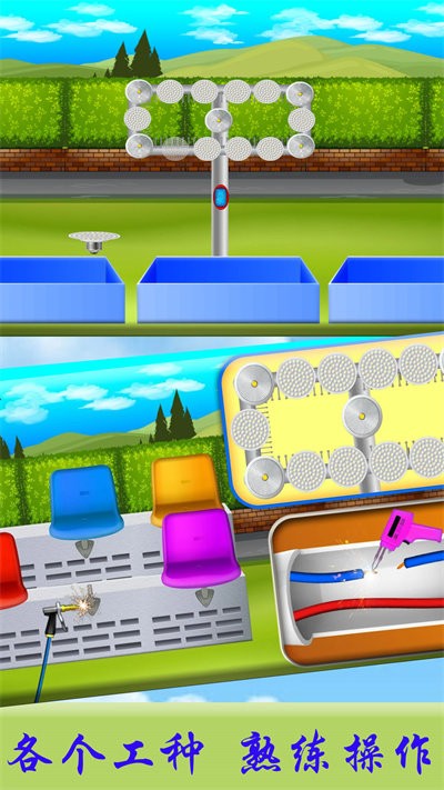 挖掘机世界最新版