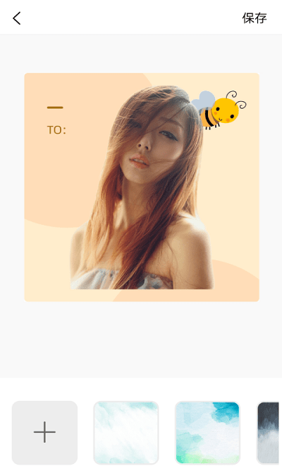 抠图掌上绘手机版 抠图掌上绘app下载