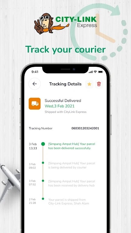 City Link Express手机版(信递联国际快递)