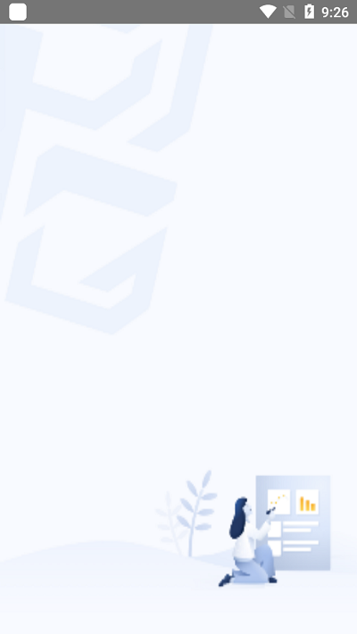 百世国际app最新版