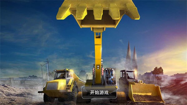 训练场地模拟驾驶官方版 训练场地模拟驾驶游戏下载