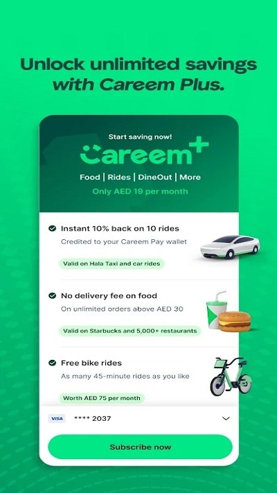 迪拜打车软件careem