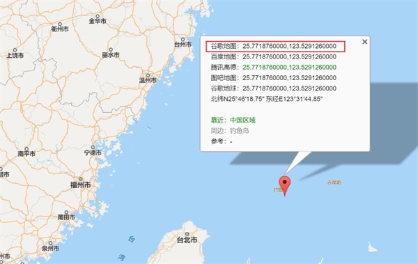 App Cloner使用教程