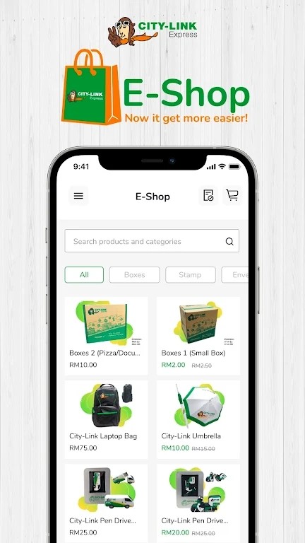 citylink快递查询官网app citylink快递查询软件