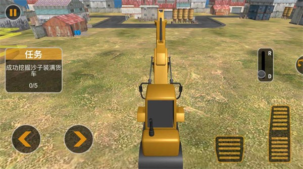 训练场地模拟驾驶官方版