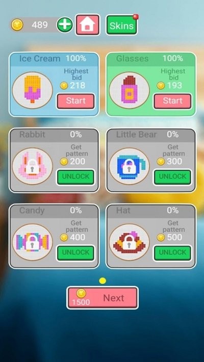 刺绣高高手手机版