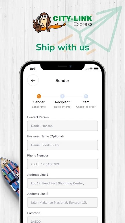 City Link Express手机版(信递联国际快递)