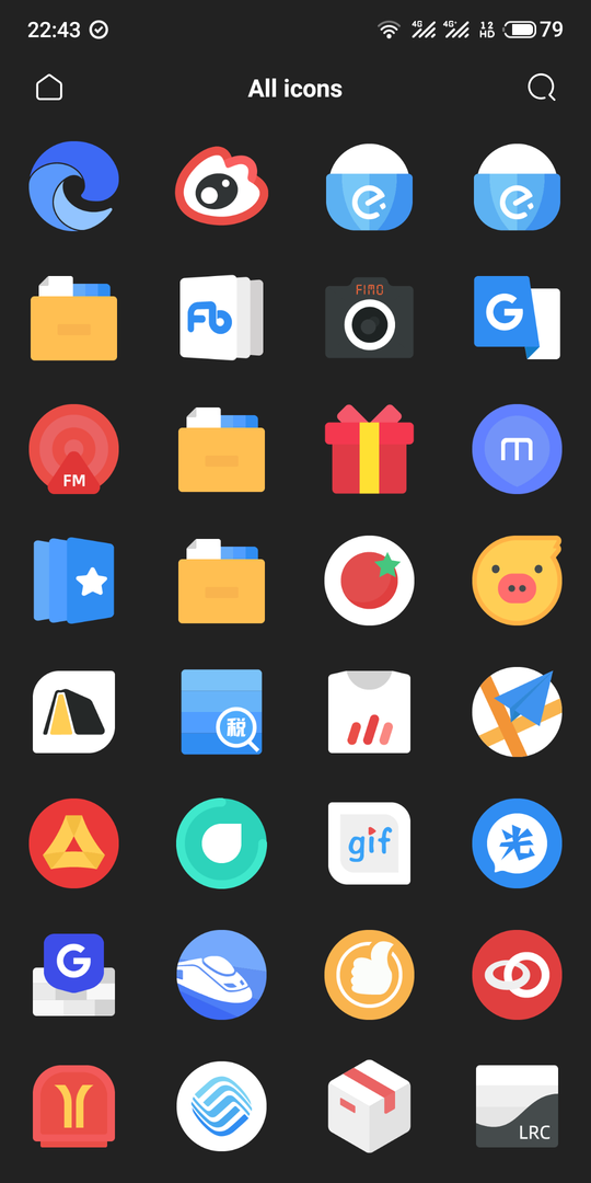 时七官方版 时七app下载