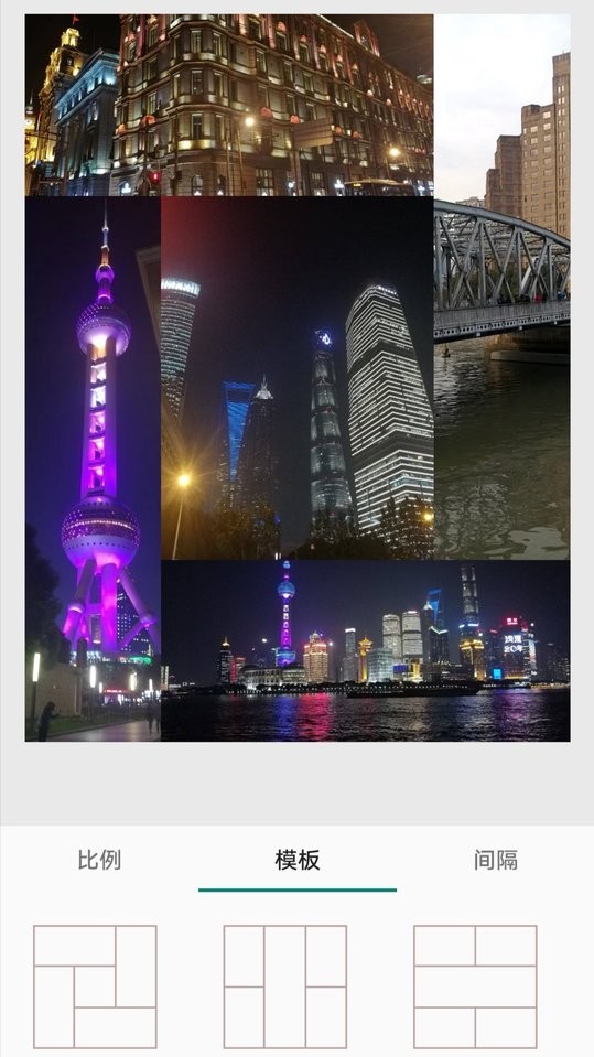 小麻雀拼图app下载