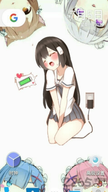 电池显示器插件