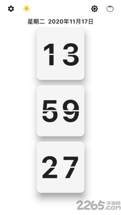 翻页番茄时钟app