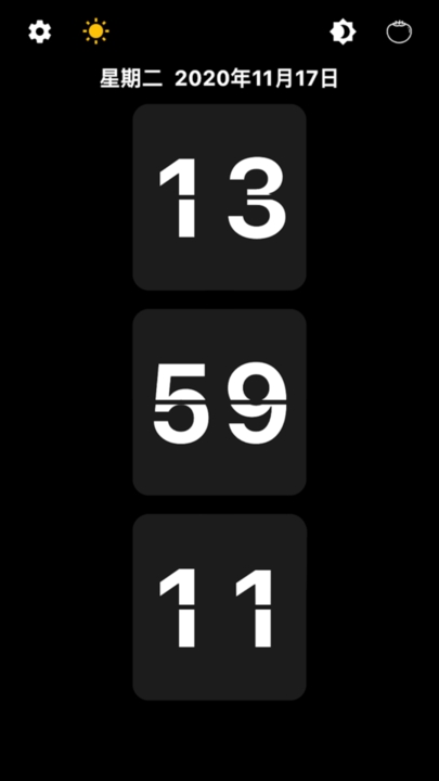 翻页番茄时钟app