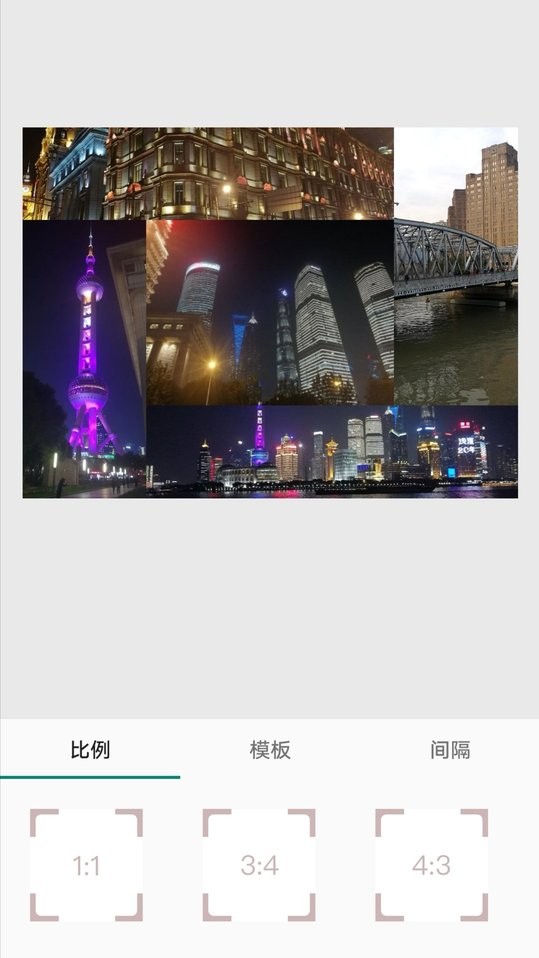 小麻雀拼图手机版