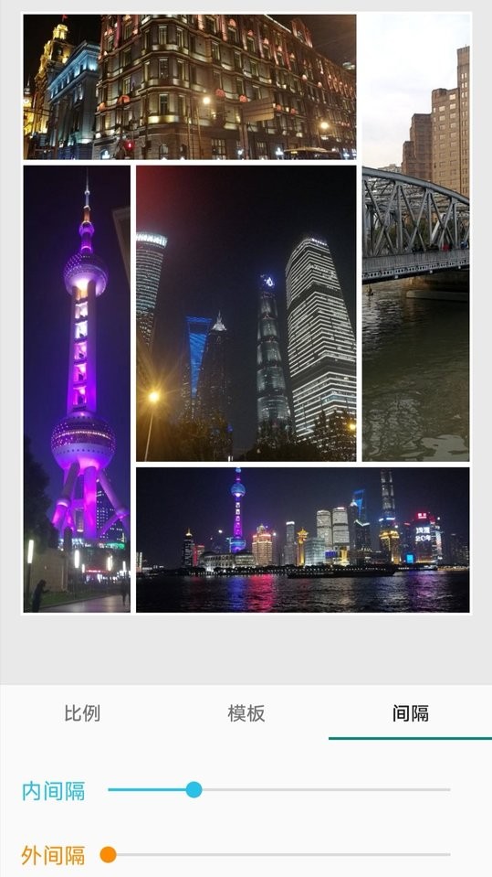 小麻雀拼图手机版