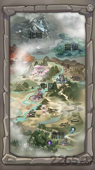 前辈前辈手机游戏