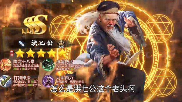 云顶之巅手游官方版