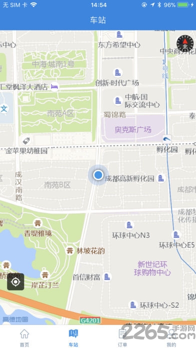 黔东南好行手机版