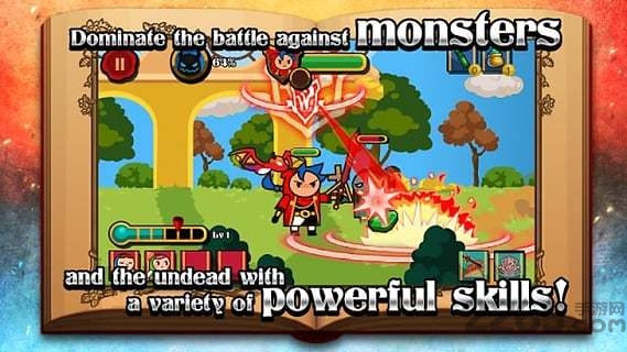 魔龙与勇者手机版