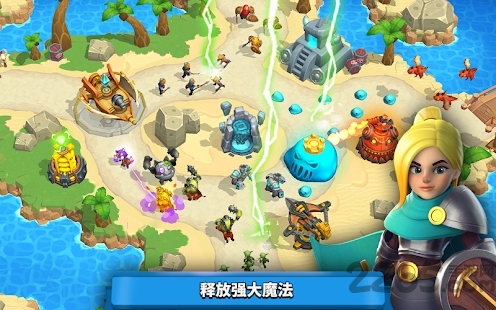 狂野天空塔防rpg游戏