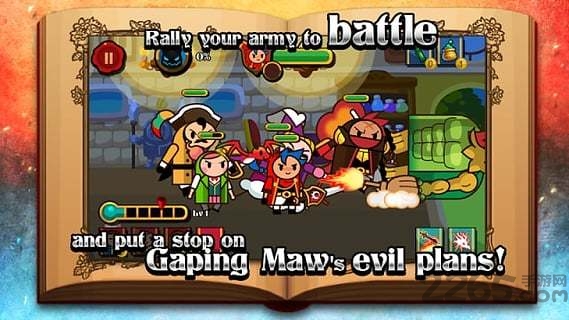 魔龙与勇者手机版