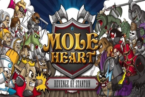 鼹鼠之心中文版