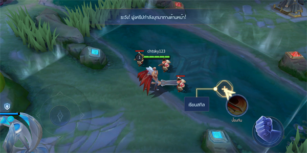 传说对决泰国版攻略 传说对决泰服攻略