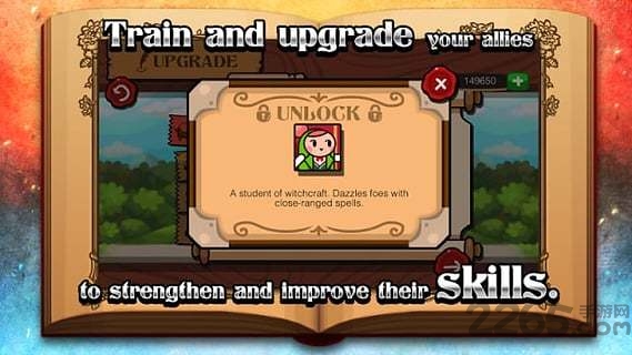 魔龙与勇者手机版