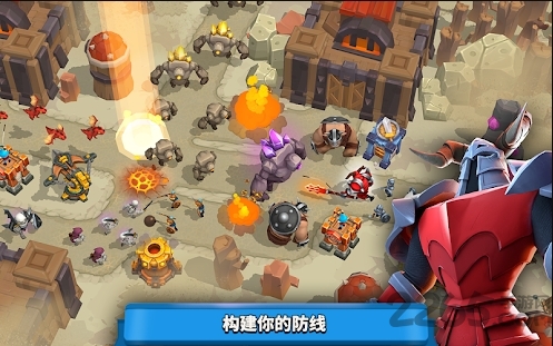 狂野天空塔防rpg游戏 狂野天空塔防rpg单机版下载