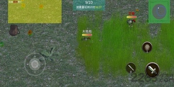 最后的勇士官方版