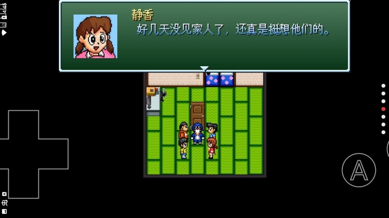 野比大雄的生化危机无理改造版手机版下载