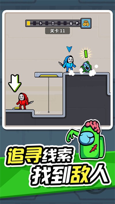 无敌小英雄手机版