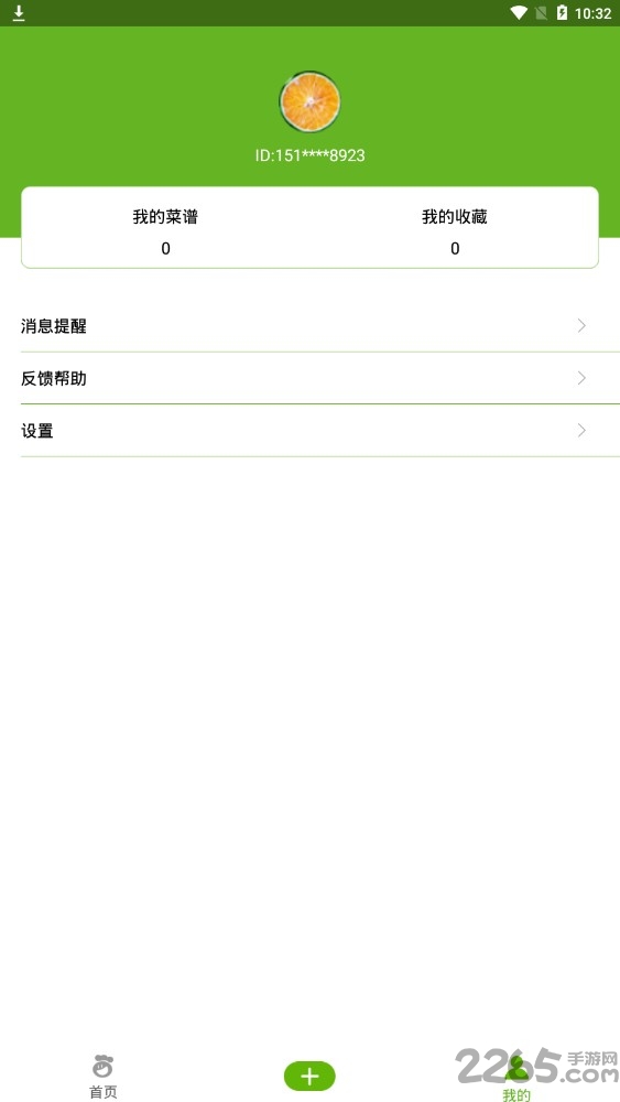 小胖猪app
