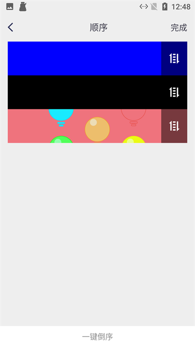 小新截图工具官方版