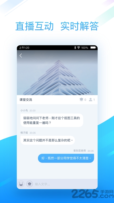 邢帅企训最新版