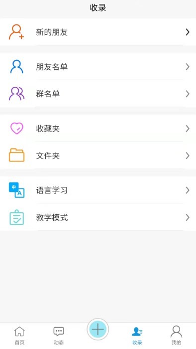 卡迪达app 卡迪达下载