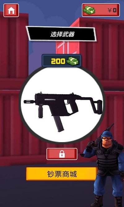 反恐特战直升机最新版