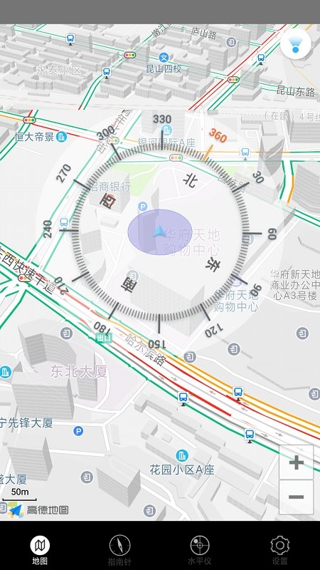 小白指南针app 小白指南针客户端下载